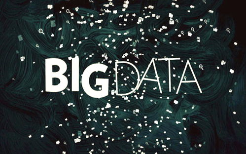 数据挖掘方法及应用概述 以市场营销策划中的聚类分析为例